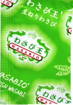 Wasabi